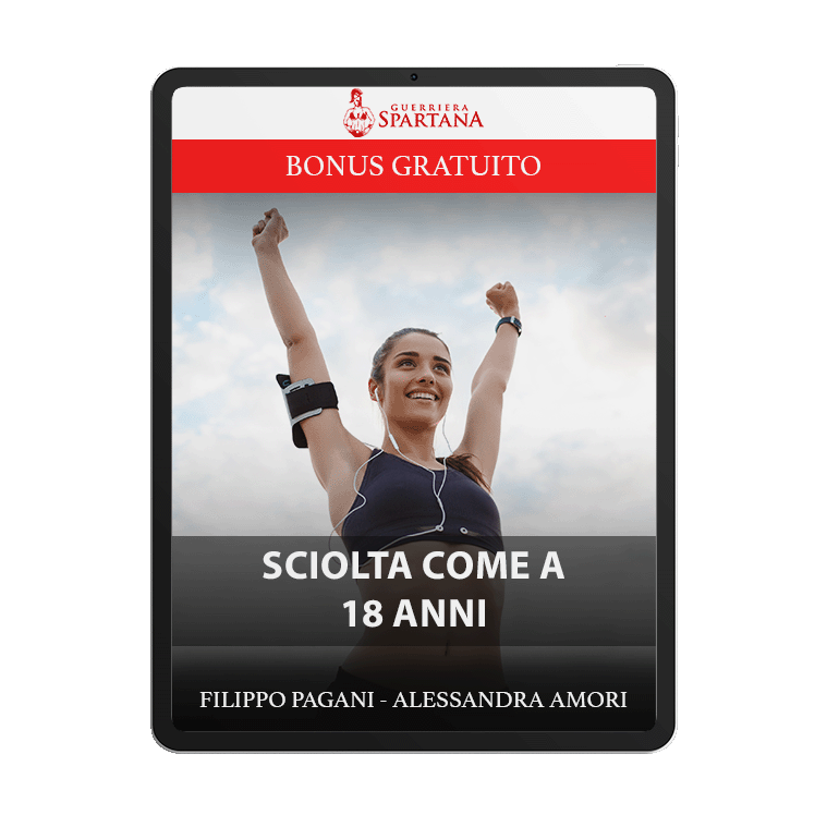 Spartan Home Fitness EXTREME